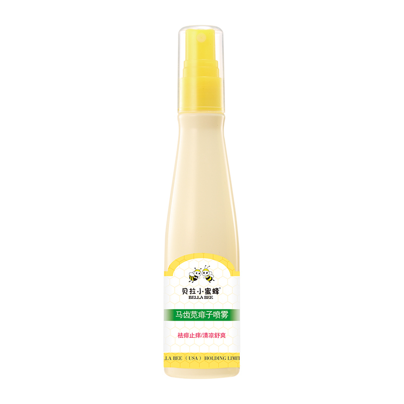 贝拉小蜜蜂马齿苋痱子喷雾110ml 防蚊液 植物配方 祛痱止痒