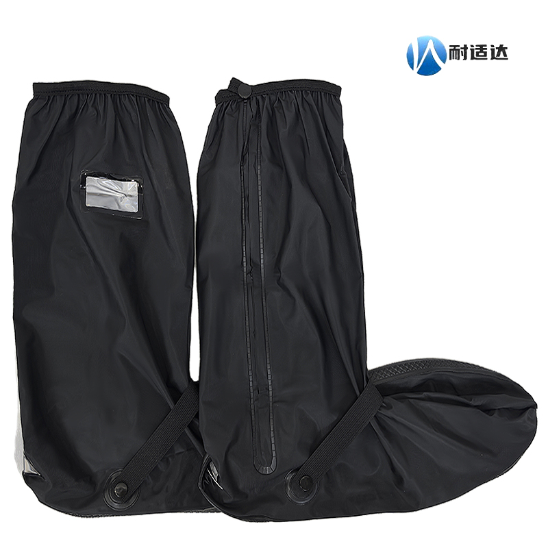 耐适达 防雨工作鞋套 NSD678/双高清大图