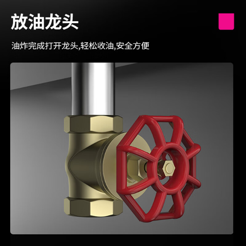 乐创(lecon)电炸锅商用小吃油炸锅油炸炉电炸锅薯条机炸串机64L智能立式双电炸炉 LC-TB-86-2高清大图