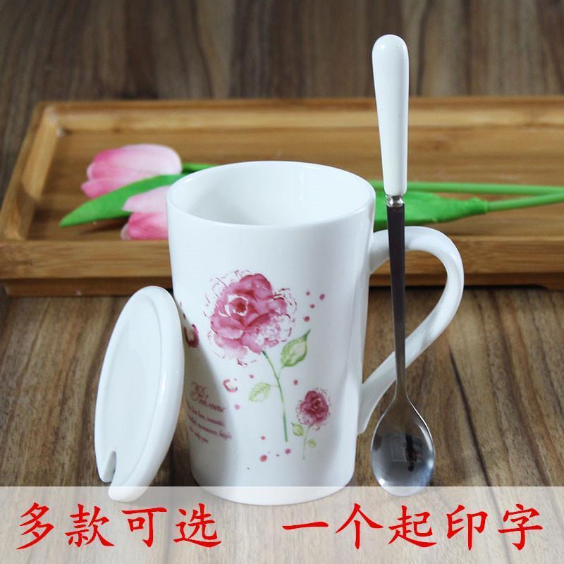 创意杯子陶瓷带盖带勺马克杯学生杯办公室杯咖啡个性刻字情侣水杯 粉紫花马克杯单杯