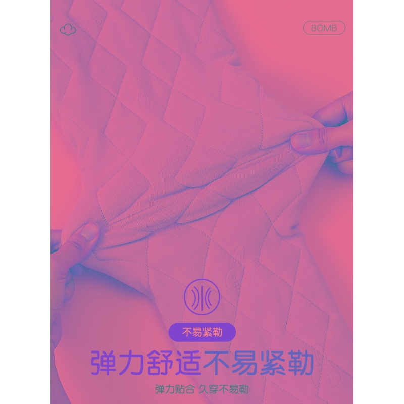 浪莎儿童校服神器棉裤女童保暖裤内穿青少年冬季加绒加厚男童裤子高清大图