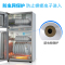 康宝食具消毒柜ZTP80A-3