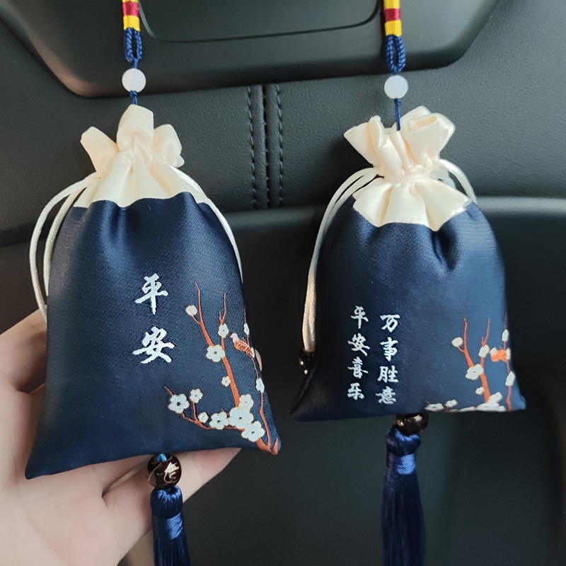 [补贴10%]汽车活性炭包去味炭包新车除甲醛除异味炭包车内饰品摆件挂件碳包