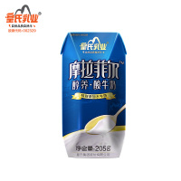 皇氏乳业 摩拉菲尔醇养酸牛奶原味205g*12盒牛奶常温早餐酸奶整箱