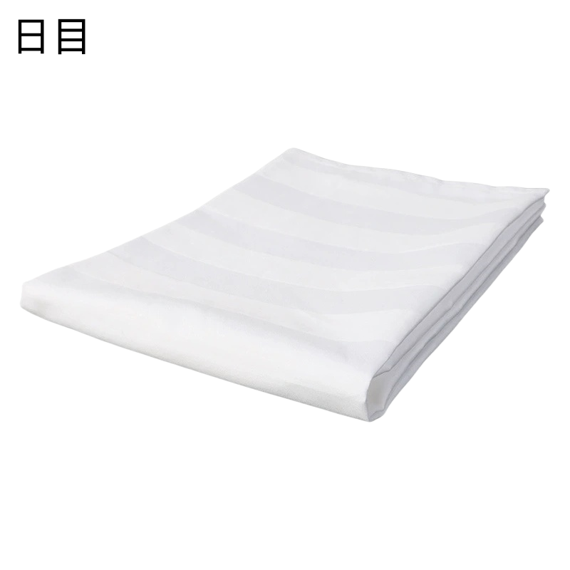 日目 清洁布全棉缎条擦拭布 47*47cm 块高清大图