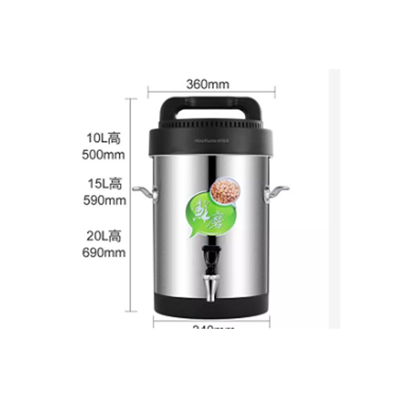 企采严选欧菲德 20升OFD-20L 豆浆机