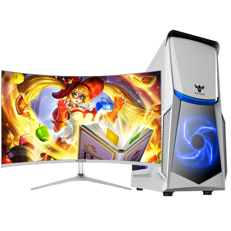 世纪之星 酷睿i5四核 GTX1050独显/16GB内存/256GB SSD固态+500G机械盘 台式机 台式电脑 DIY组装机 组装电脑 电脑主机 家用办公游戏电脑+32英寸全套