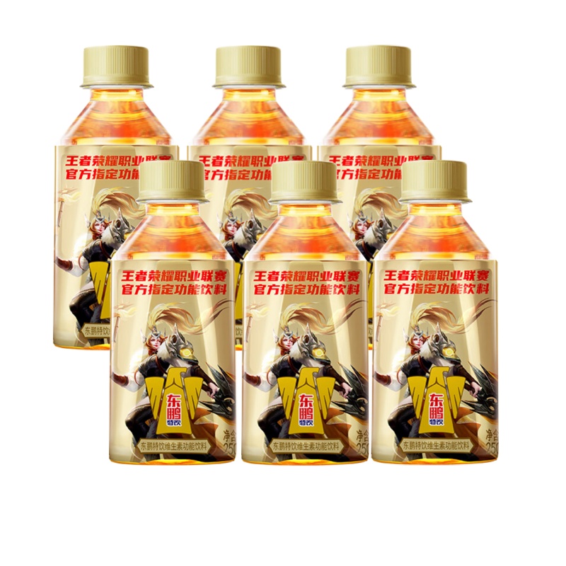 东鹏特饮维生素功能饮料250ml*6小瓶便携装熬夜抗疲劳提神饮品高清大图