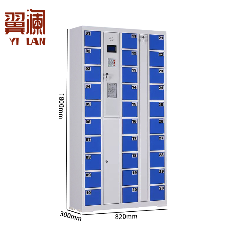翼澜 智能手机柜 30门台高清大图