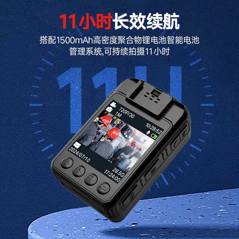 联想DSJ-2Z 64GB执法记录仪 高清微型随身胸前录音摄像运动相机高清大图