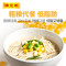 陈克明 面条家庭装玉米香菇风味细挂面拌面整箱玉米粉≥20% 玉米挂面 500g*5袋