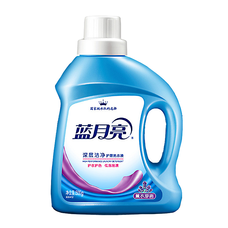 蓝月亮 薰衣草洁净洗衣液1kg+薰衣草洁净洗衣液500g*2+柔润樱花内衣专用洗衣液(旅行装)80g