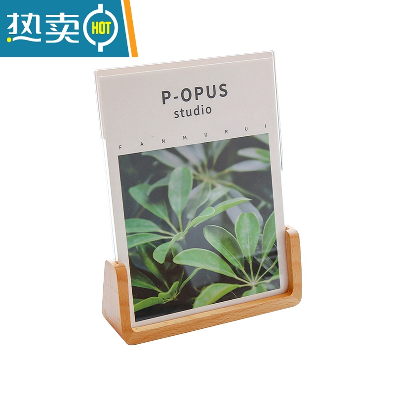 敬平U型U形摆台相框实木立体亚克力榉木5678寸10寸11寸A4创意洗照片 3015原木 8寸(可放15.2*20.3c高清大图