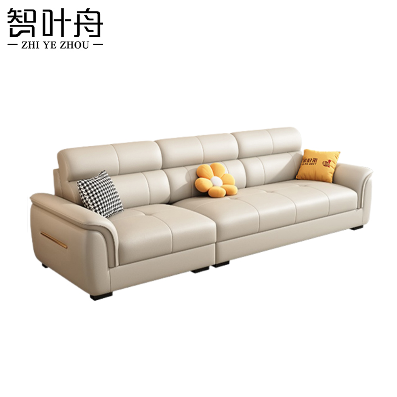 智叶舟沙发三人位250*90*88cm张高清大图