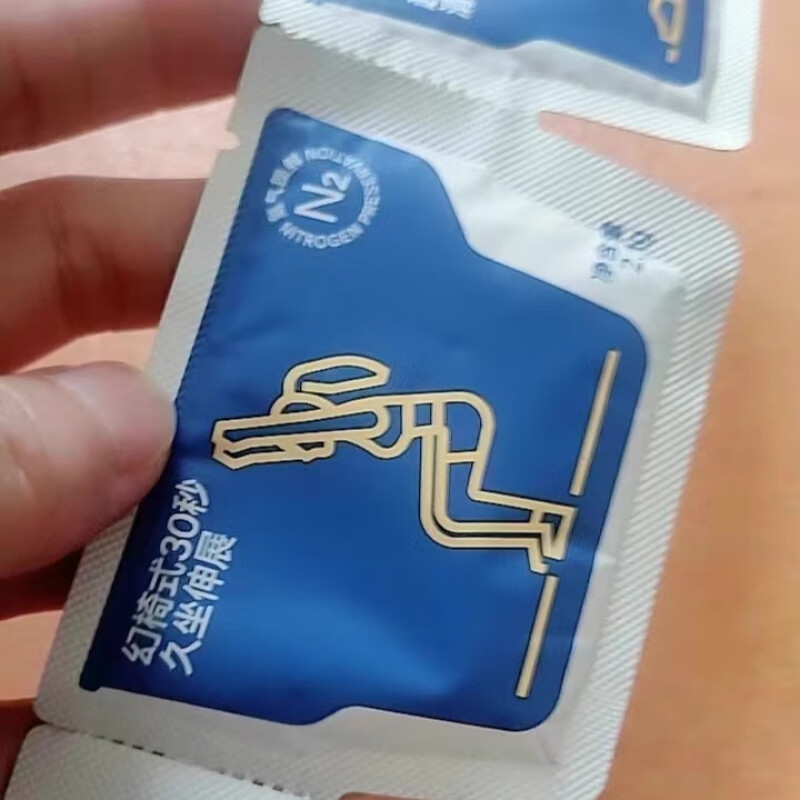 连咖啡每日鲜萃防弹黑咖啡WOW燃燃咖 30袋装高清大图