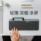罗技(Logitech)K580 无线蓝牙键盘