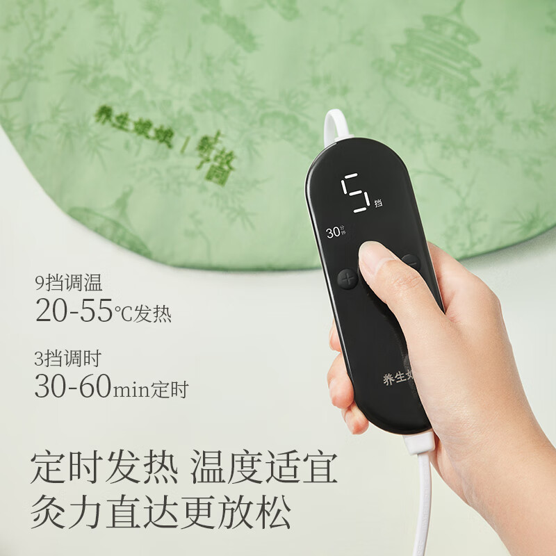 左点(ZDEER) 养生娘娘艾草养生披肩(故宫款)高清大图
