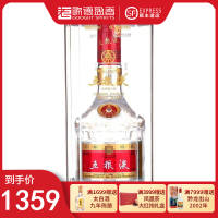 52度五粮液普五浓香型白酒500ml（2008年）
