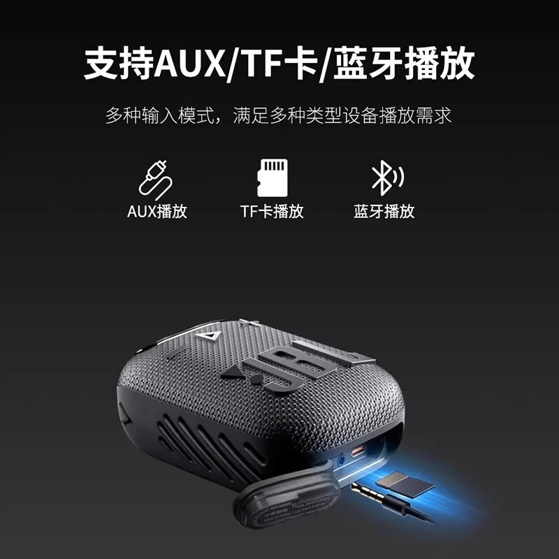 JBL WIND3 音箱 深海蓝高清大图