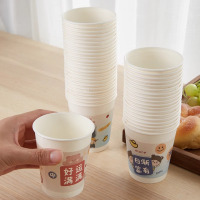 一次性纸杯好运满满系列家用加厚杯子商用聚会茶水杯咖啡杯可爱