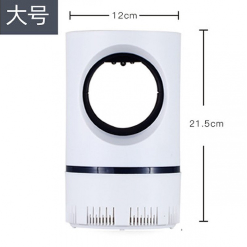 家用灭蚊灯神器光诱导静音灭蚊器室内诱蚊灯紫光杀虫灯