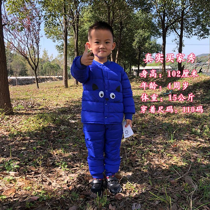 迪鲁奥（DILUAO)反季童装秋冬儿童羽绒棉服套装3婴幼男童女童内胆棉裤宝宝2件套装图片
