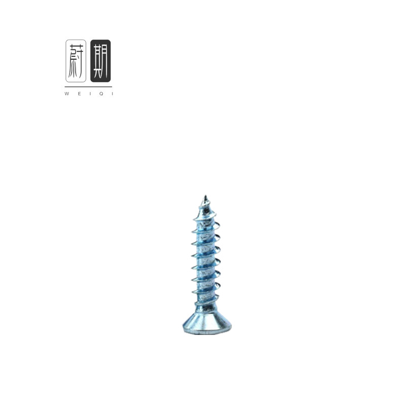 蔚期 镀锌十字沉头自攻螺丝 M4*20 1000个/盒高清大图