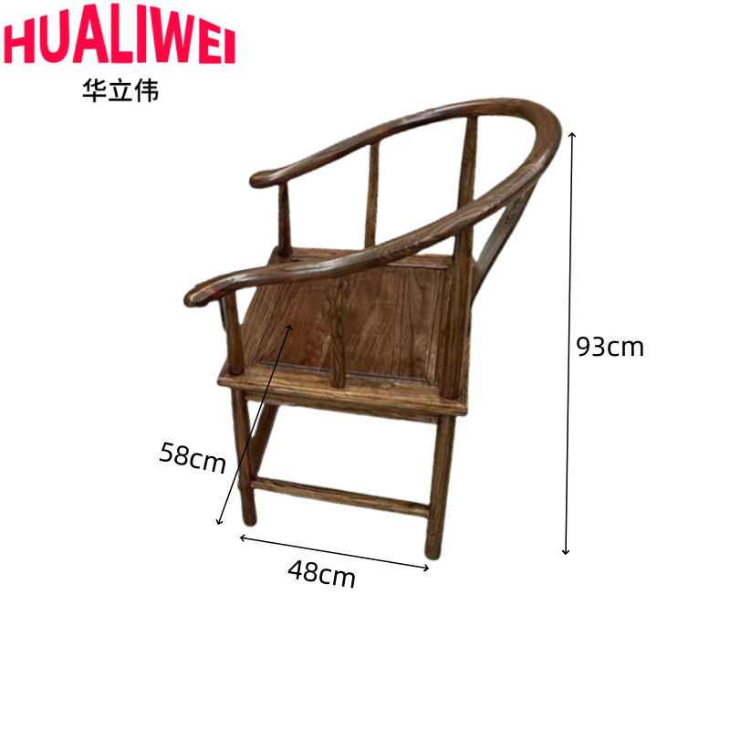 华立伟 桌 子高清大图