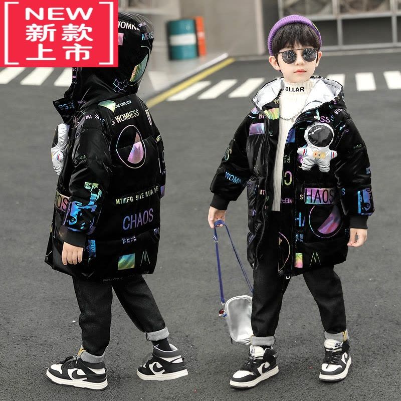 可莉允童装男童棉衣冬装2022新款儿童羽绒棉服袄中长款加厚中大童韩版潮图片