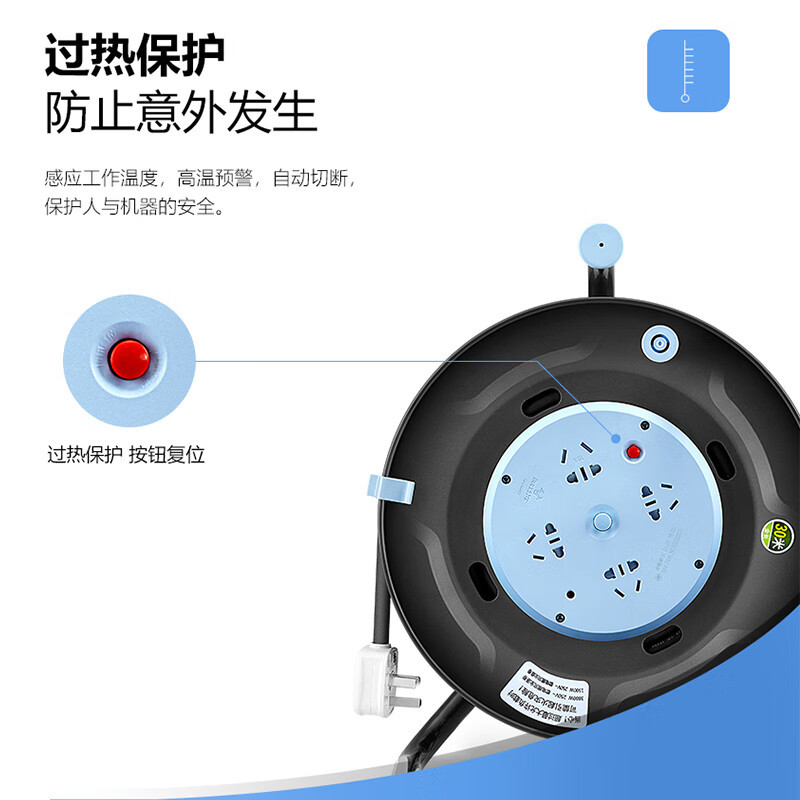 公牛GN-805 线盘工程线轴380V三相四线电缆卷盘 25A 无线(需自行配电源线和插头