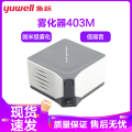 鱼跃雾化器403M