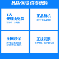 Haier/海尔双门冰箱 BCD-269WDGB 家用 冷藏冷冻 风冷无霜 节能双开门电冰箱两门 彩晶面板 电脑控温
