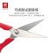 双立人 刀具套装Now S自磨刀架5件套54350-015-722