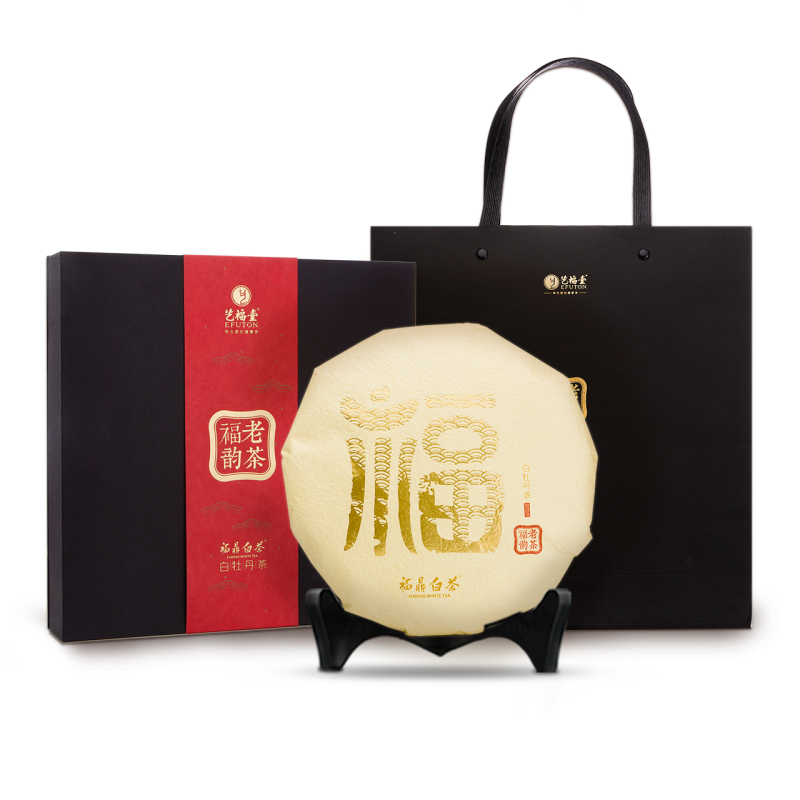 艺福堂茶叶 福韵老茶福鼎白茶 特级白牡丹茶饼老白茶茶叶礼盒装300g 年货送礼礼盒