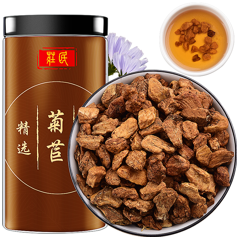 庄民菊苣138g 罐菊苣茶优选菊苣根茶玉兰根茶搭配菊苣栀子茶蓝菊根茶养生茶降金酸排玉尿报价 参数 图片 视频 怎么样 问答 苏宁易购