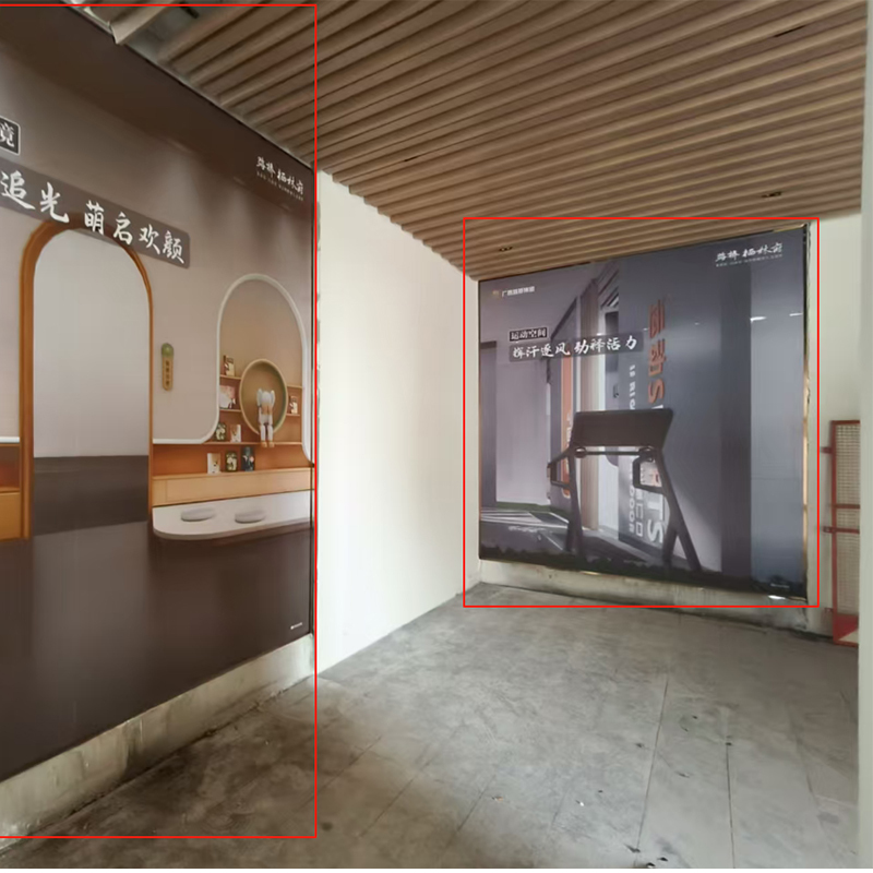 2号楼架空层画面5 规格:1.82*3.20hm 单位:㎡高清大图