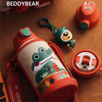 杯具熊 beddybear 母婴幼儿童 316不锈钢大容量三盖保温壶便携式背带宝宝水杯直饮吸管多用杯 生肖款-三盖蛇
