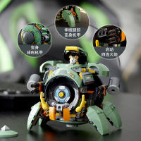 LEGO乐高 守望先锋系列 破坏球75976拼插积木玩具男孩女孩礼物