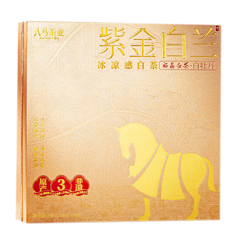 八马茶业紫金白兰福鼎白茶240g