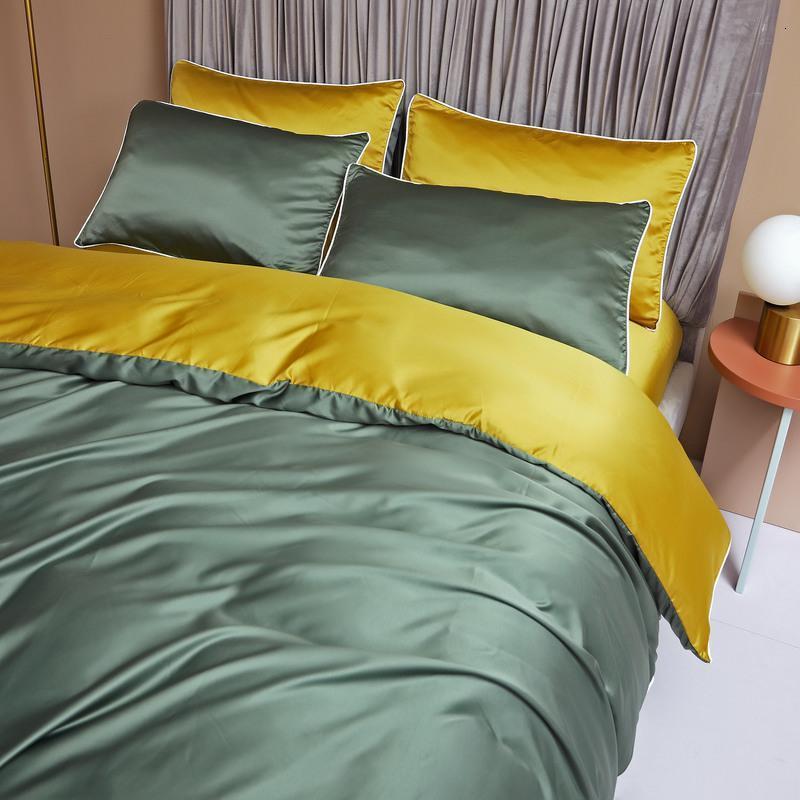 美帮汇简约现代水洗天丝四件套冰丝三件套丝滑单双人春夏季床上用品