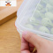 饺子盒专用食品级厨房冰箱收纳盒保鲜水饺馄饨云吞速冻冷冻的盒子 敬平 中号5层含盖[收藏加购送包饺子器]厨房收纳盒