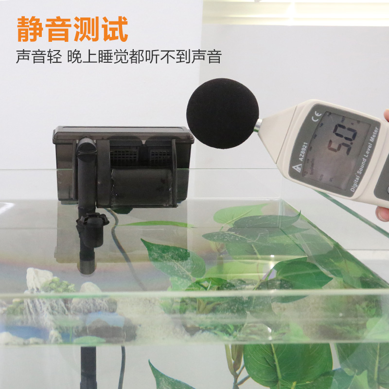 鱼缸过滤器三合一瀑布式小型缸净水循环除油膜壁挂式过滤器高清大图