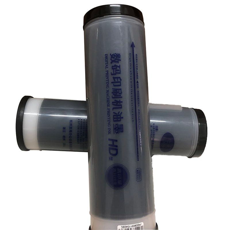 纶美(LUNMEI)HD数码印刷机油墨高清大图