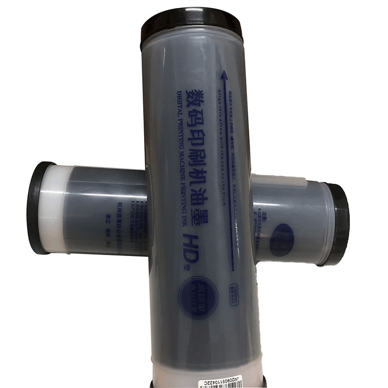 纶美(LUNMEI)HD数码印刷机油墨图片