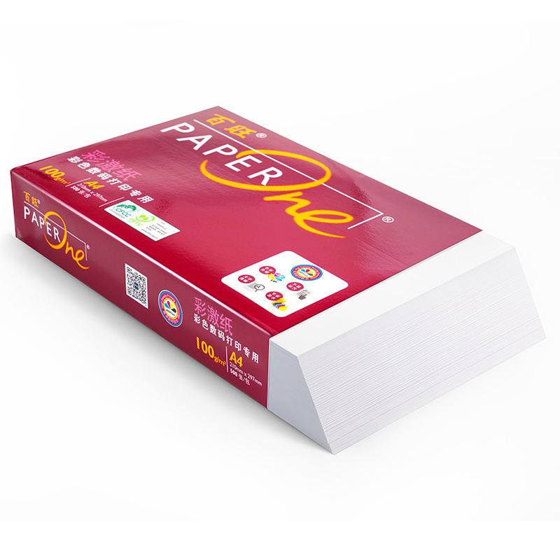 亚太森博红百旺100g 彩激纸 A4 彩色数码专用 打印纸 4包/箱 250页/包 (2000张)高清大图