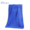 酷美智悦 超细纤维毛巾蓝色 30*60cm 块
