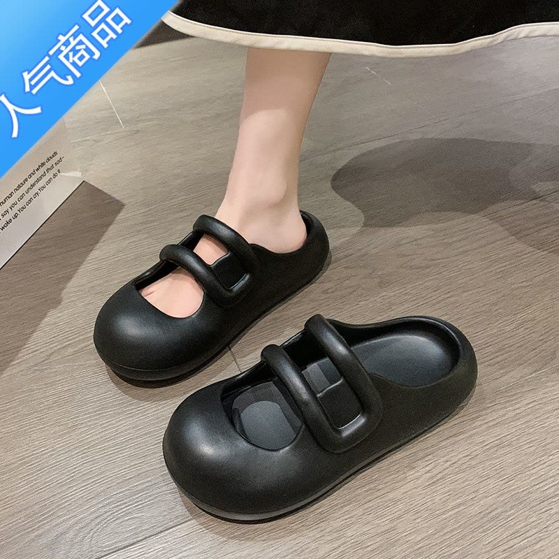 SUNTEK厚底洞洞鞋女款夏季外穿增高2023新款防水沙滩防滑松糕包头凉拖鞋图片