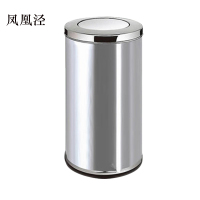 凤凰泾不锈钢垃圾桶烟蒂柱灭烟桶带烟灰缸室外电梯口立式中号港氏桶