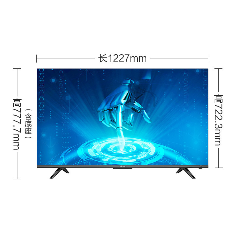 康佳(konka)平板电视55q30报价_参数_图片_视频_怎么样_问答-苏宁易购