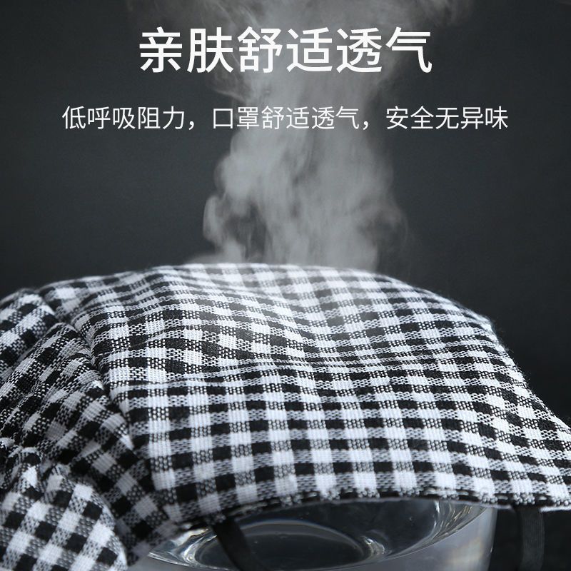 面罩M250906011高清大图